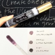 キャンメイク ユアリップオンリーグロスの口コミ By Amemura さん 美容 化粧品情報はアットコスメ