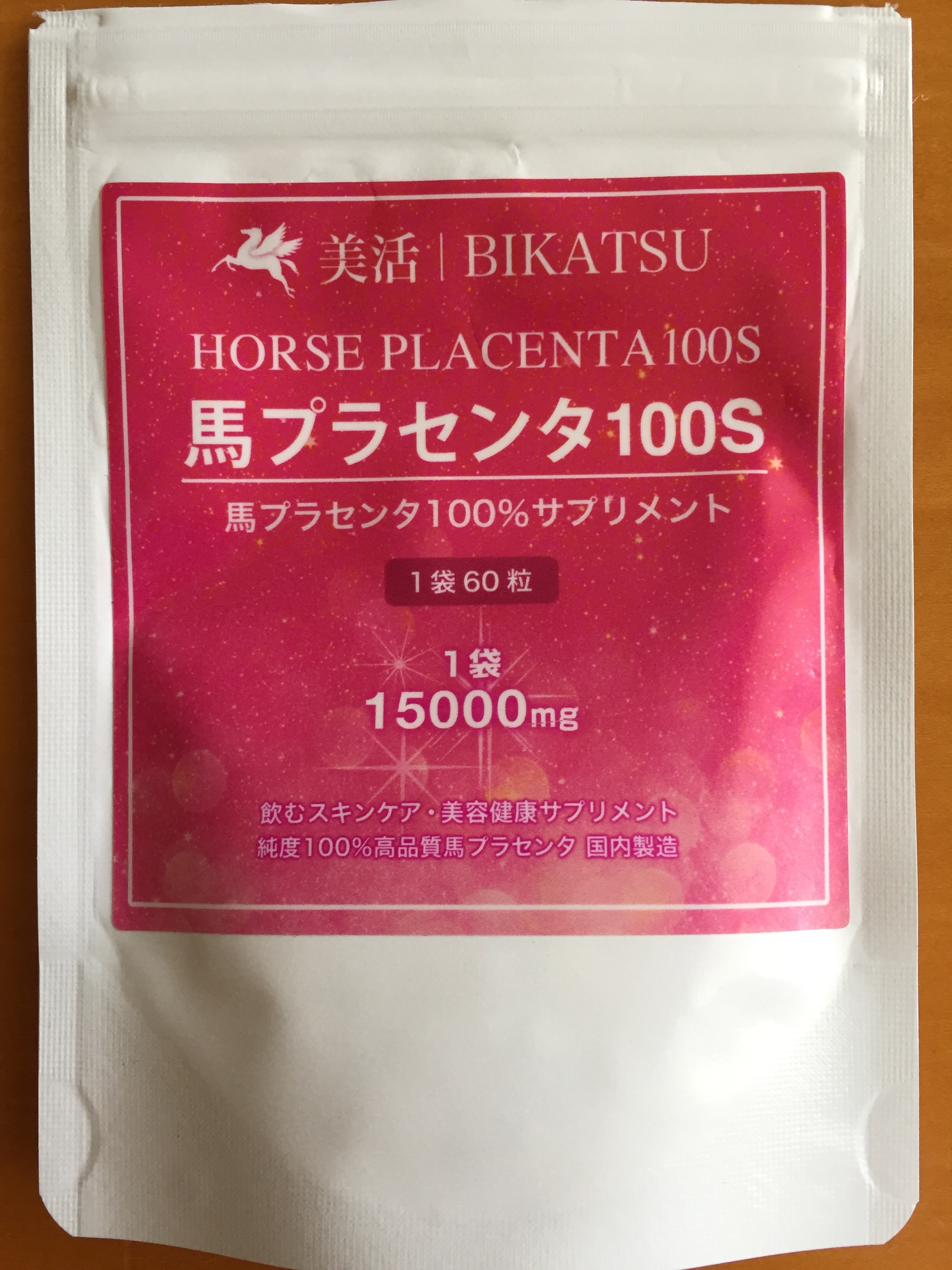 安い割引 馬プラセンタ100カプセル 健康用品 - www.nisi.net