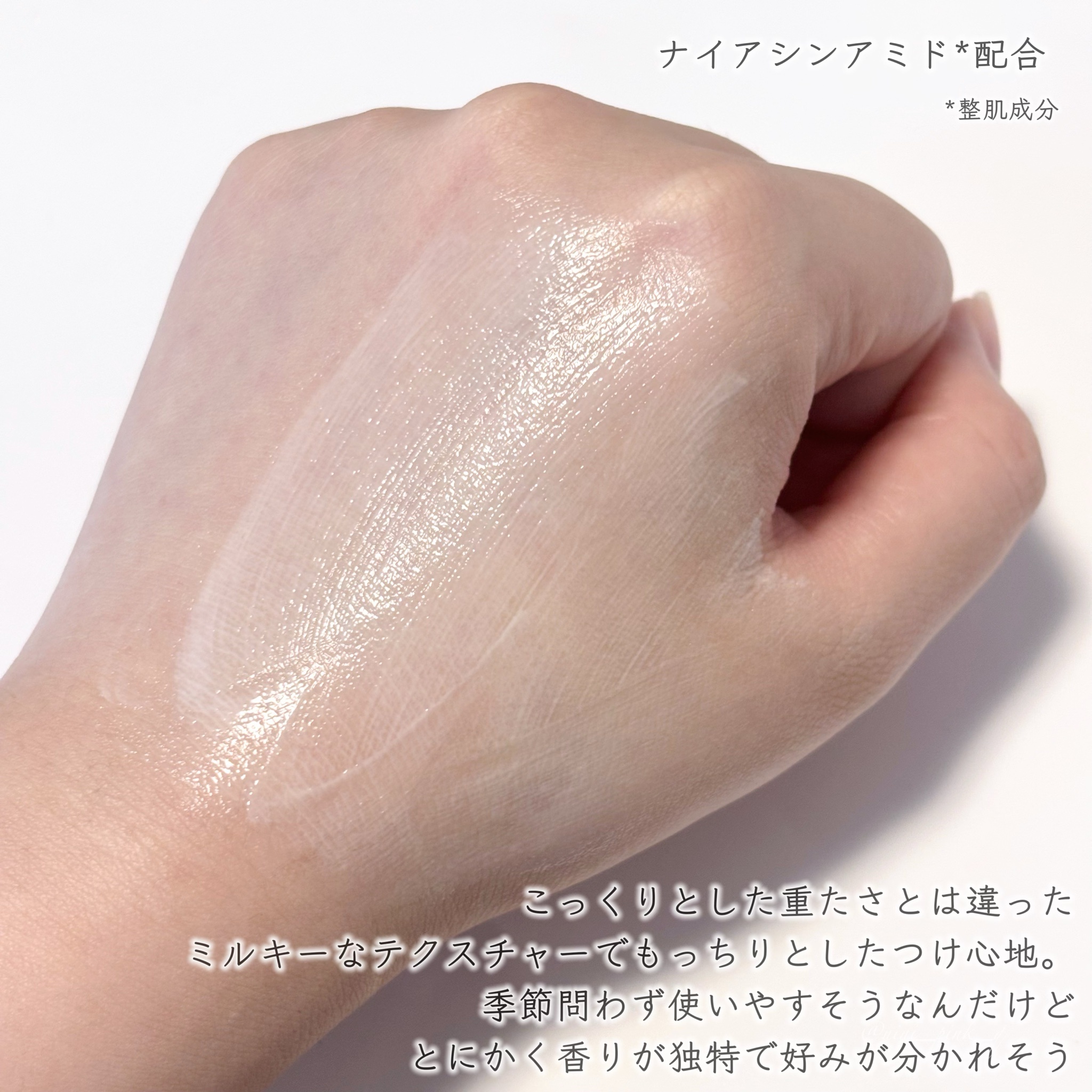 アレクサンドル ドゥ パリ / ピュリフィーク クレームの公式商品