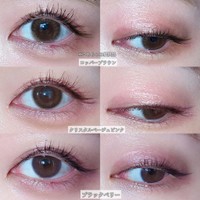 ブリリアージュ / クチュールシャドー フォー アイズの公式商品情報 