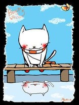 あるふぉ～と