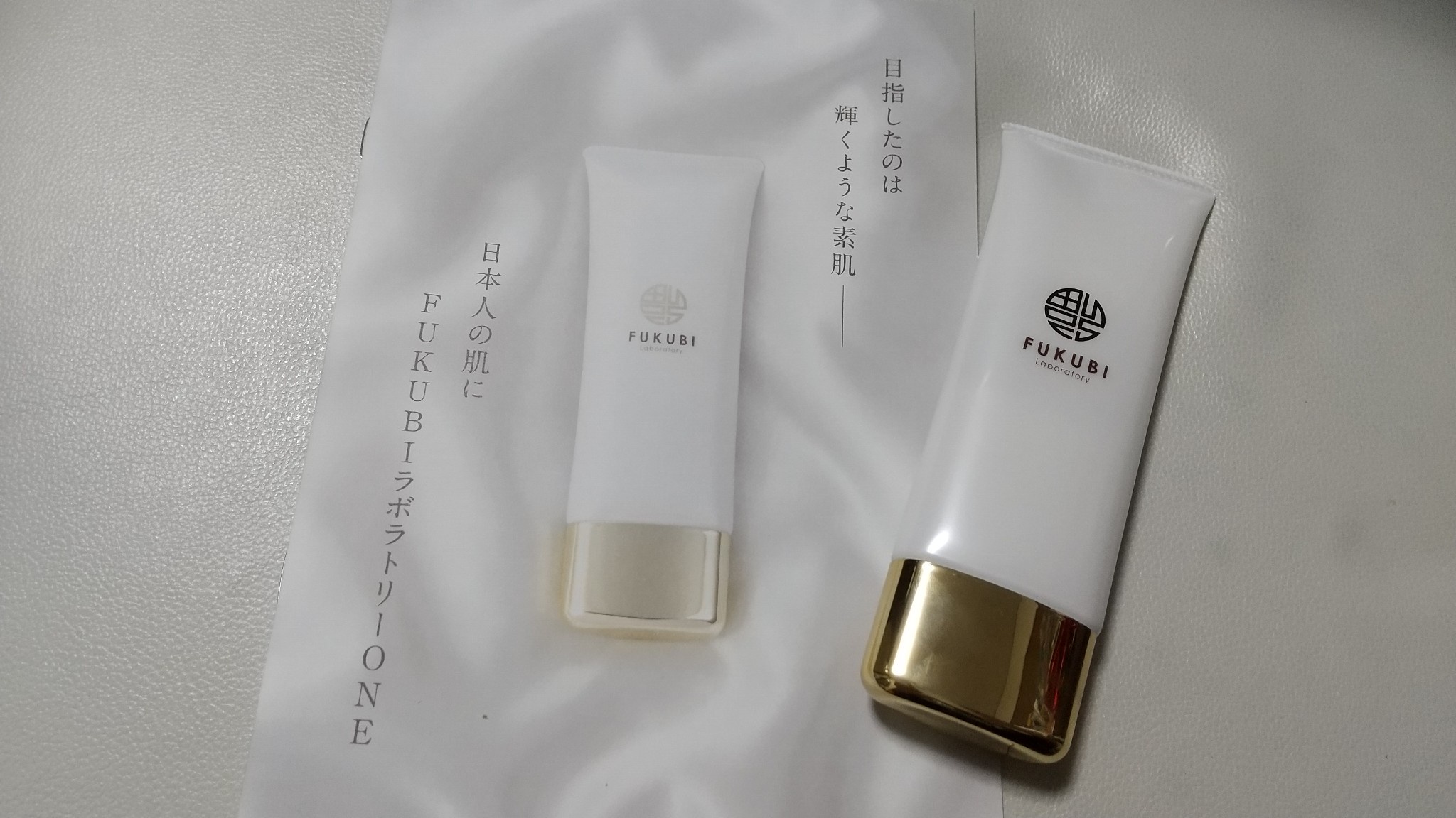 Fument Fukubiラボラトリーone 60gの公式商品画像 1枚目 美容 化粧品情報はアットコスメ