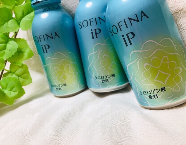 SOFINA iP / クロロゲン酸 飲料 EXの公式商品情報｜美容・化粧品情報は