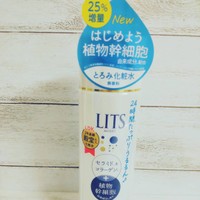 Lits リッツ モイストローションの公式商品情報 美容 化粧品情報はアットコスメ