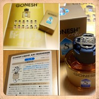 Gonesh 海外 Gonesh No 8の口コミ一覧 美容 化粧品情報はアットコスメ