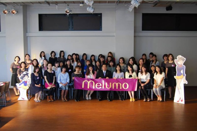 わかさ生活様主催のmelumoビューティサロンブロガー限定verイベントに行って来ました 2 りんごちゃん さんのブログ Cosme アットコスメ