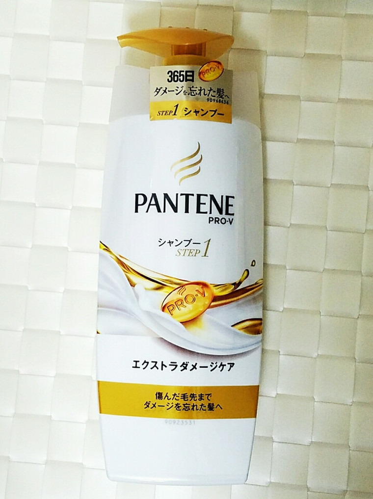 枝毛 切れ毛など ひどく傷んだ髪へ パンテーン エクストラダメージケア りんごちゃん さんのブログ Cosme アットコスメ 枝毛 切れ毛など ひどく傷んだ髪へ パンテーン エクストラダメージケア りんごちゃん さんのブログ Cosme アットコスメ
