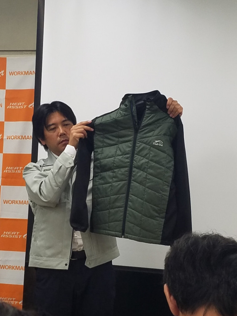 ワークマン17年秋冬新商品発表会に行って来ました りんごちゃん さんのブログ Cosme アットコスメ ワークマン17年秋冬新商品発表会に行って来ました りんごちゃん さんのブログ Cosme アットコスメ