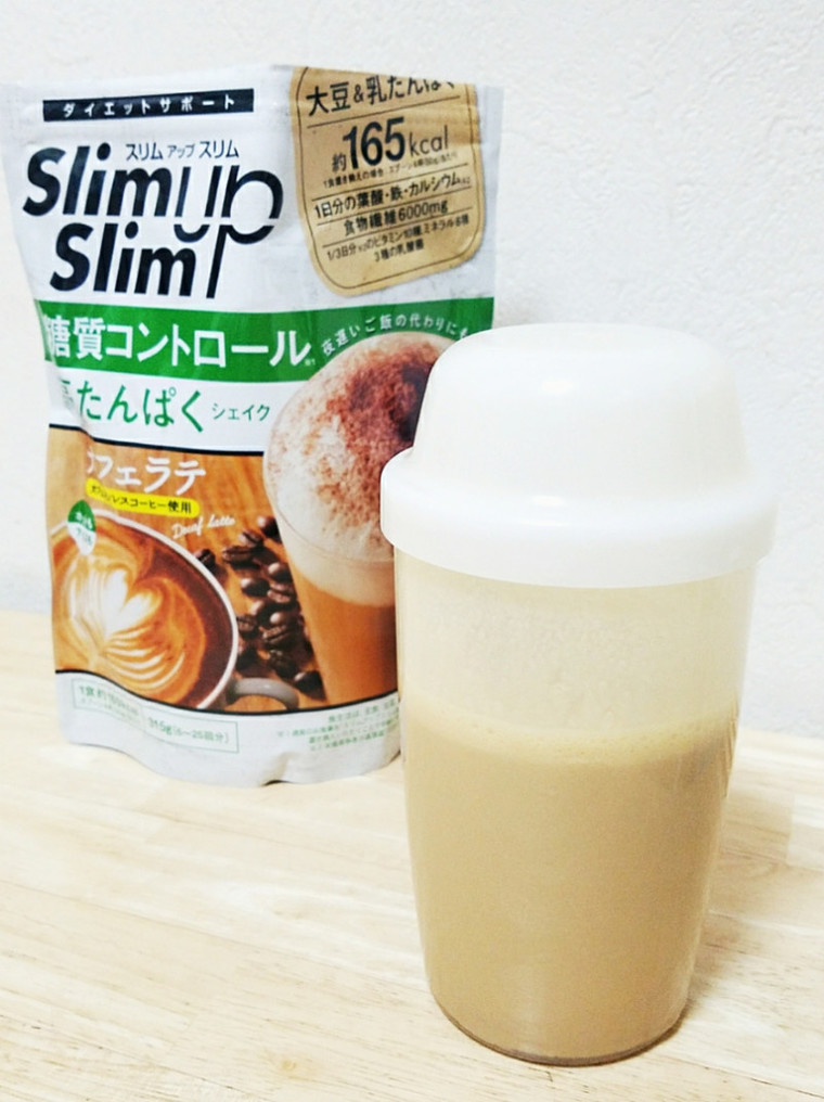 スリムアップスリム 糖質コントロール高たんぱくシェイク カフェラテ りんごちゃん さんのブログ Cosme アットコスメ