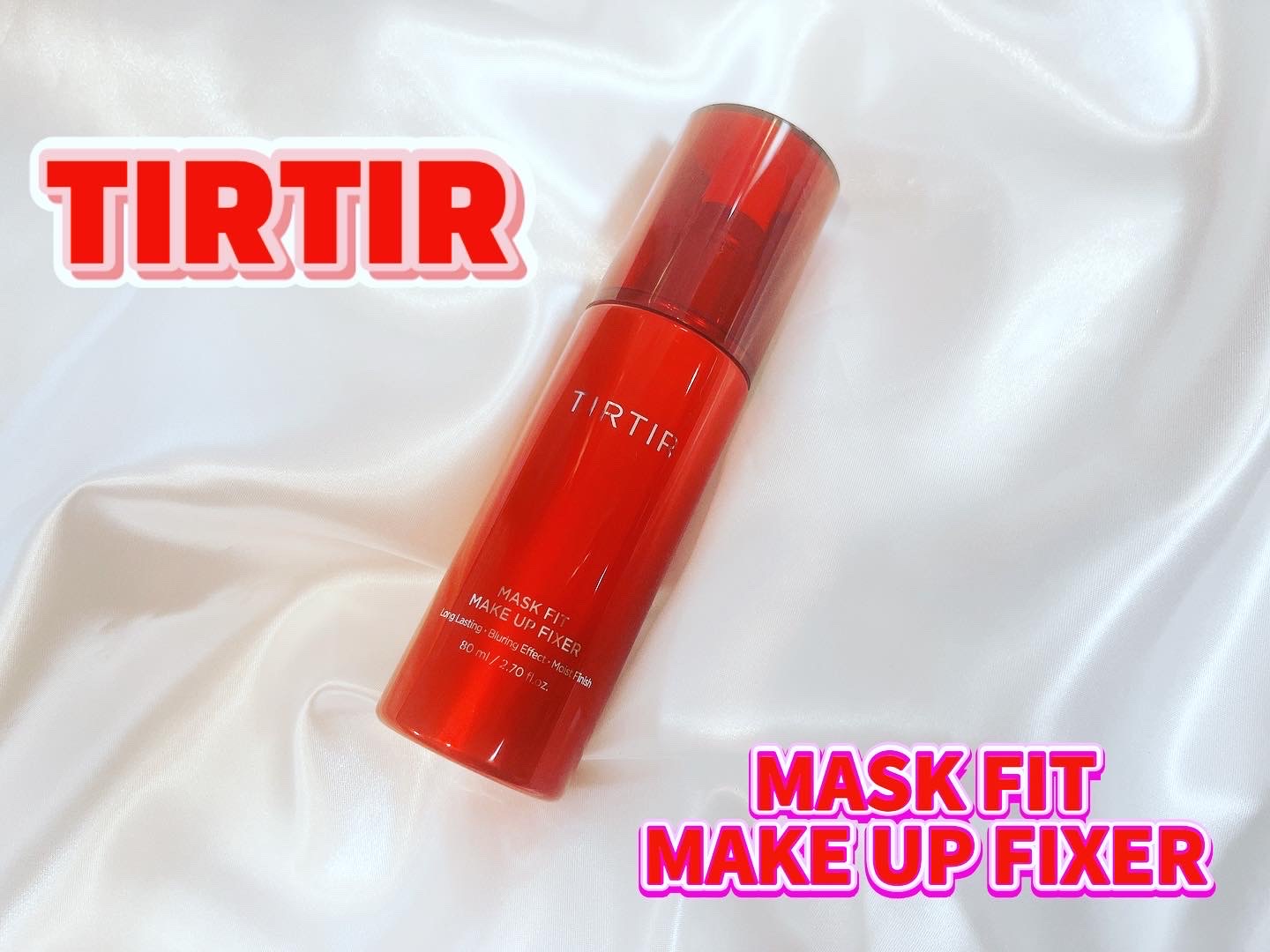 TIRTIR MASK FIT MU FIXER - その他