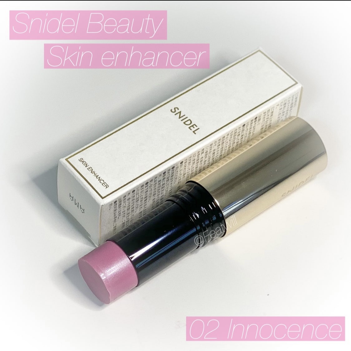 SNIDEL BEAUTY / SNIDEL スキンエンハンサー 02 Innocenceの公式商品