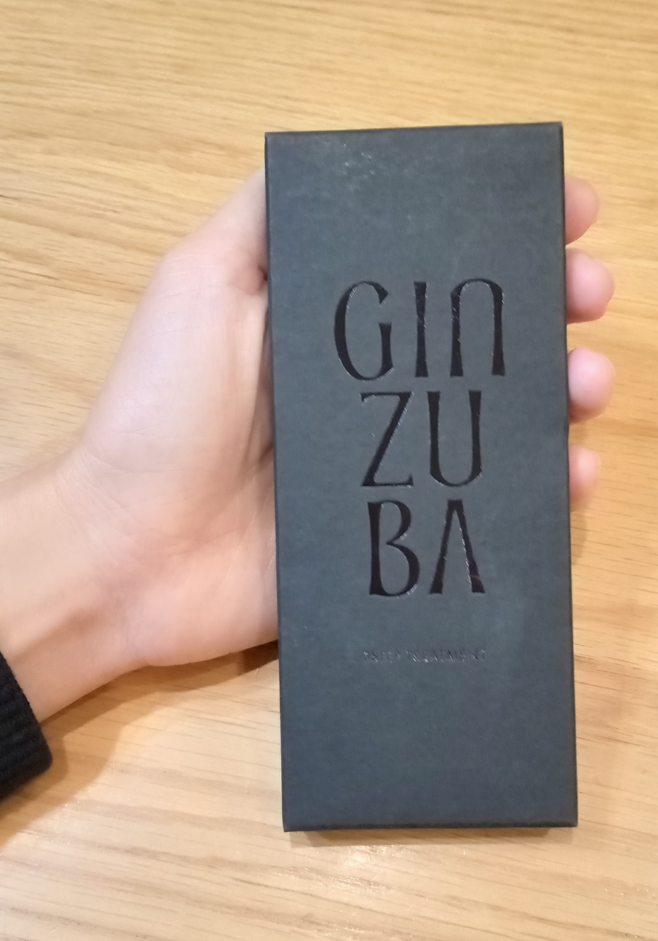GINZUBA / 3ステップトリートメントの口コミ一覧（髪質が硬い