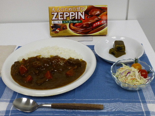 カレー ZEPPIN 大人のための甘口 | めろめろりんさんのブログ - @cosme