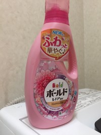 ボールド ボールドジェル アロマティックフローラル サボンの香り 旧 の公式商品情報 美容 化粧品情報はアットコスメ