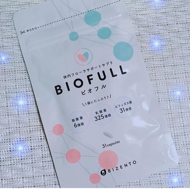 BIZENTO / 酪酸菌サプリメント BIOFULLの公式商品情報｜美容・化粧品 
