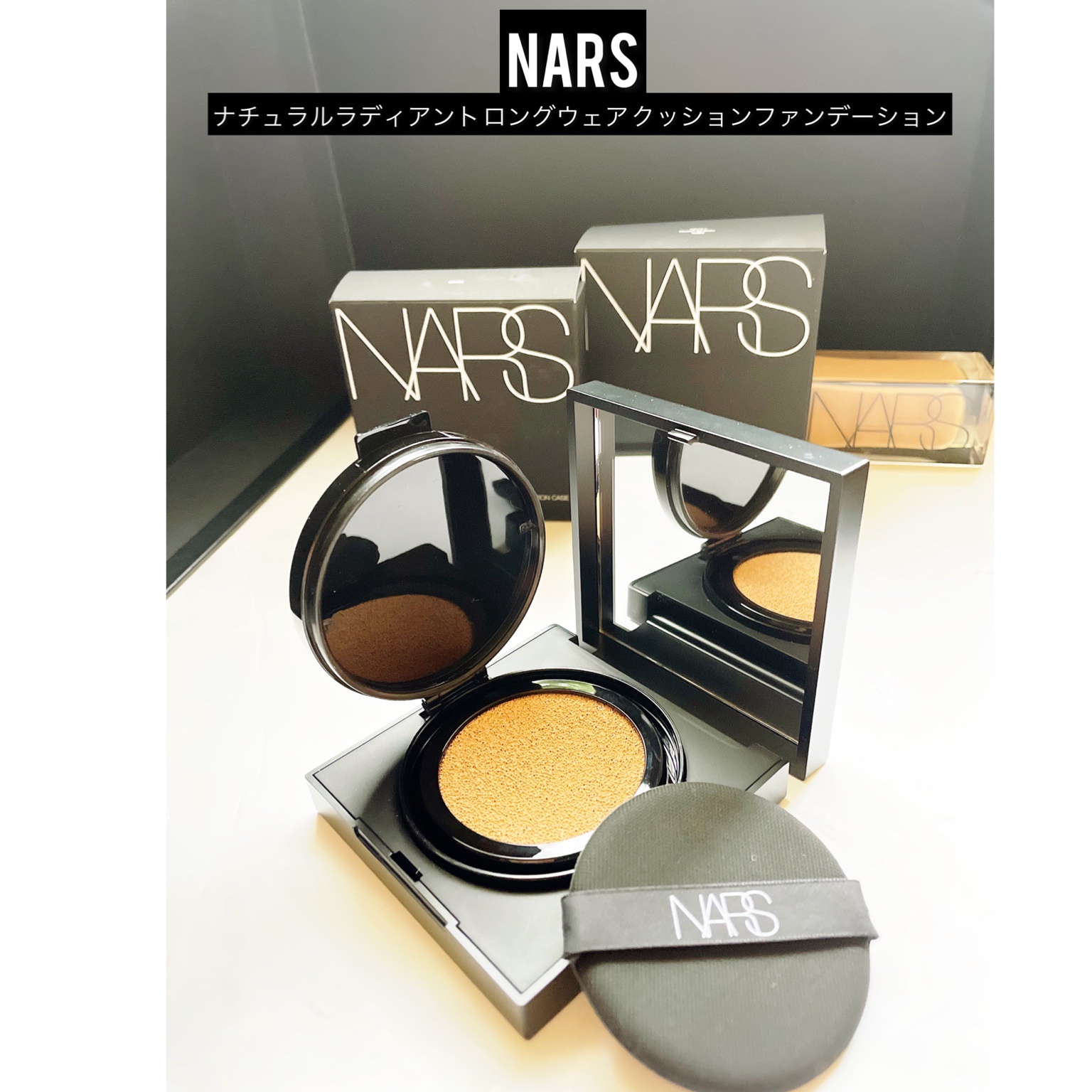 限定セール！ 2個❤NARS ナチュラルラディアントロングウェア