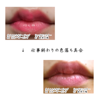 オーブ / タイムレスカラーリップの公式商品情報｜美容・化粧品