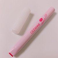 セザンヌ ライナー リップの公式商品情報 美容 化粧品情報はアットコスメ セザンヌ ライナー リップの公式商品情報 美容 化粧品情報はアットコスメ