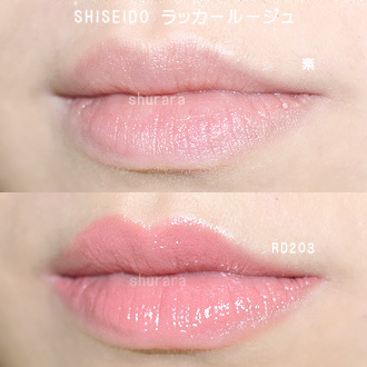 SHISEIDO / ラッカールージュの公式商品情報｜美容・化粧品情報は