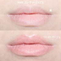 RMK / フューチャーリップスの公式商品情報｜美容・化粧品情報はアット