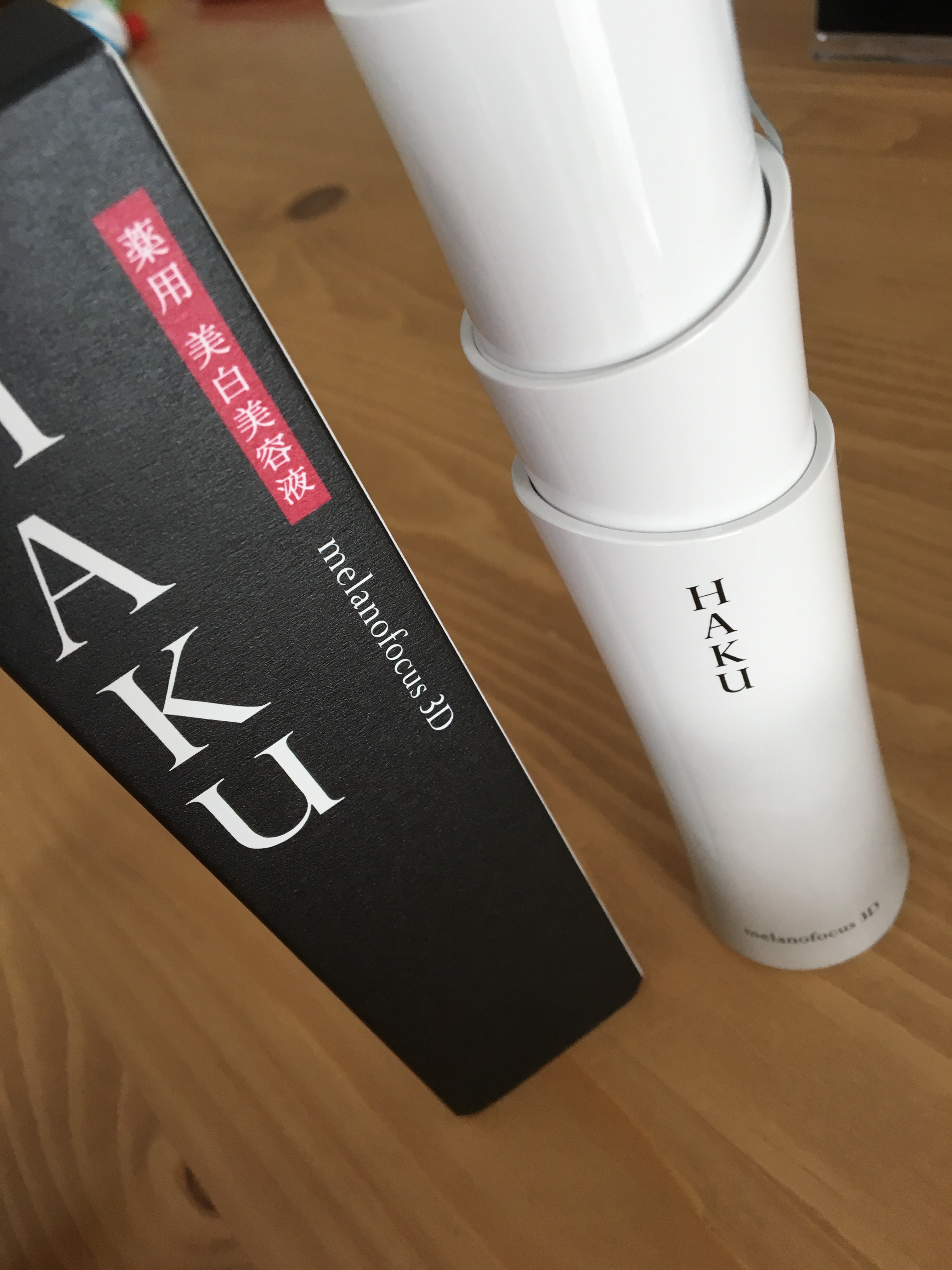 HAKU / メラノフォーカス3Dの公式商品情報｜美容・化粧品情報はアット 