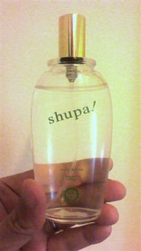 パームツリー Shupa の口コミ一覧 美容 化粧品情報はアットコスメ