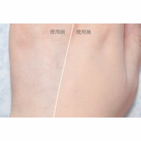 Aluce Luce アルーチェルーチェ アルーチェルーチェ クッションファンデーションの公式商品情報 美容 化粧品情報はアットコスメ Aluce Luce アルーチェルーチェ アルーチェルーチェ クッションファンデーションの公式商品情報 美容 化粧品情報はアットコスメ