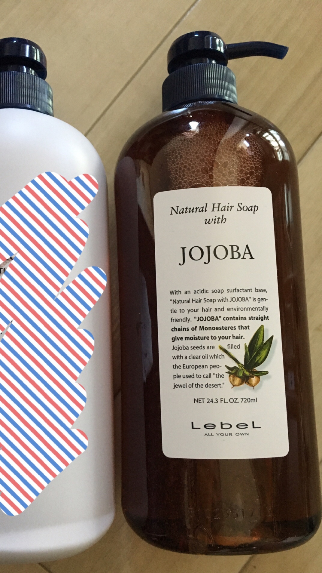 jojoba シャンプー コレクション 口コミ