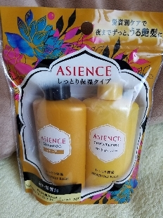 アジエンス / シャンプー／コンディショナー しっとり保湿の公式