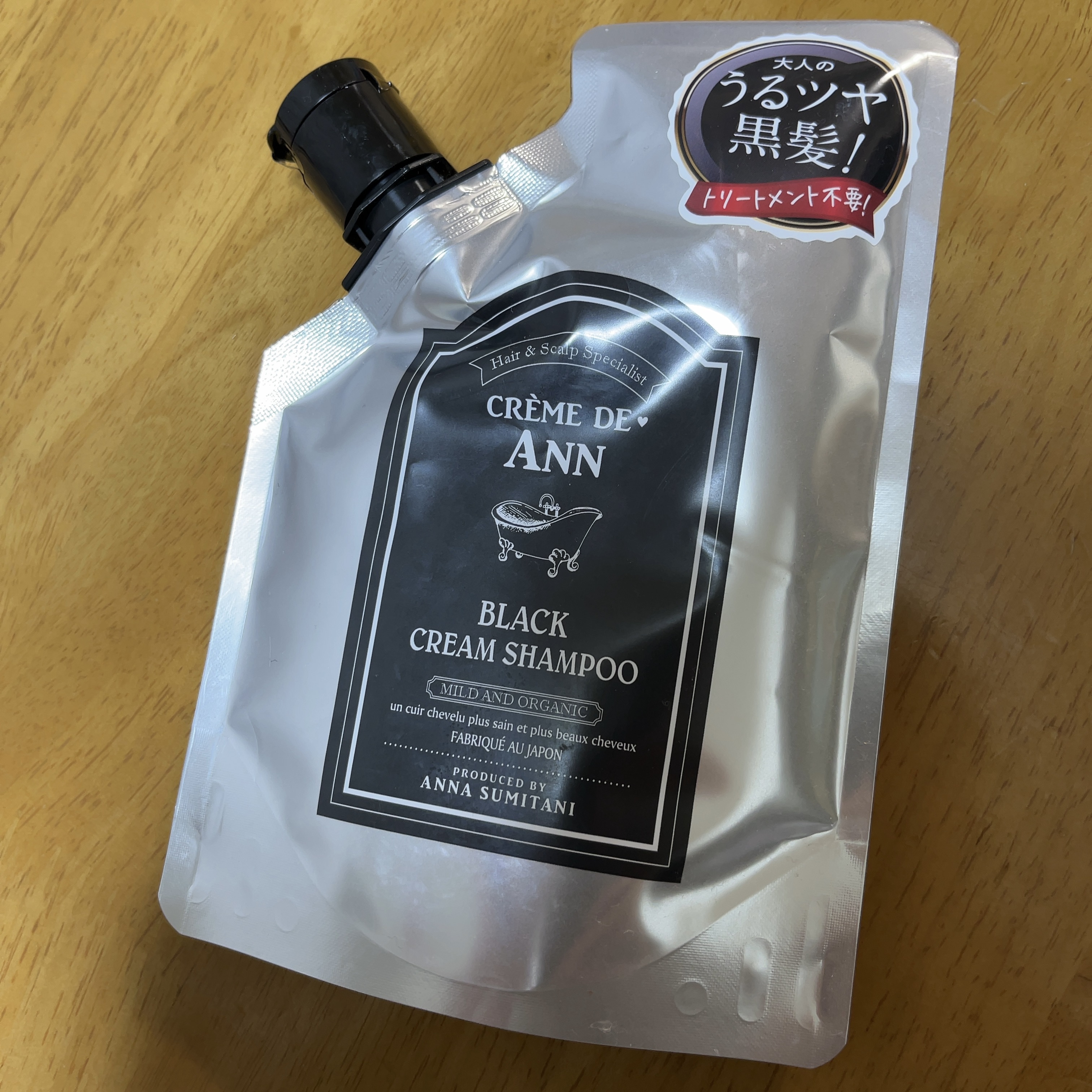 creme de Ann / クレムドアンブラッククリームシャンプーの公式商品 