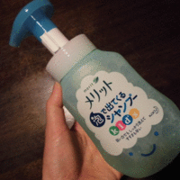 メリット 泡で出てくるシャンプーキッズの公式商品情報 美容 化粧品情報はアットコスメ メリット 泡で出てくるシャンプーキッズの公式商品情報 美容 化粧品情報はアットコスメ
