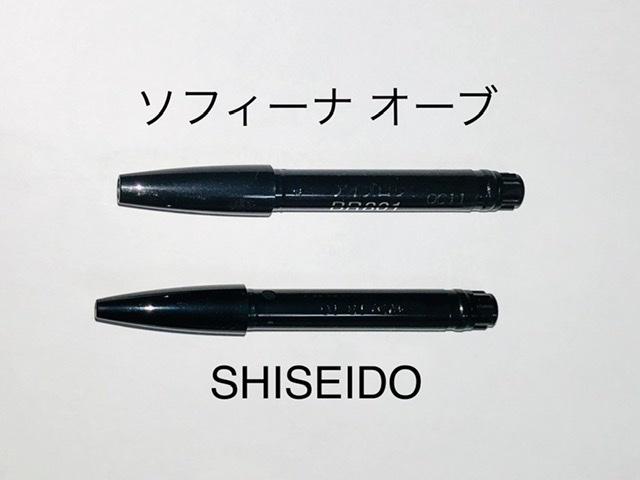 オーブ クチュール / デザイニングアイブロウの公式商品情報
