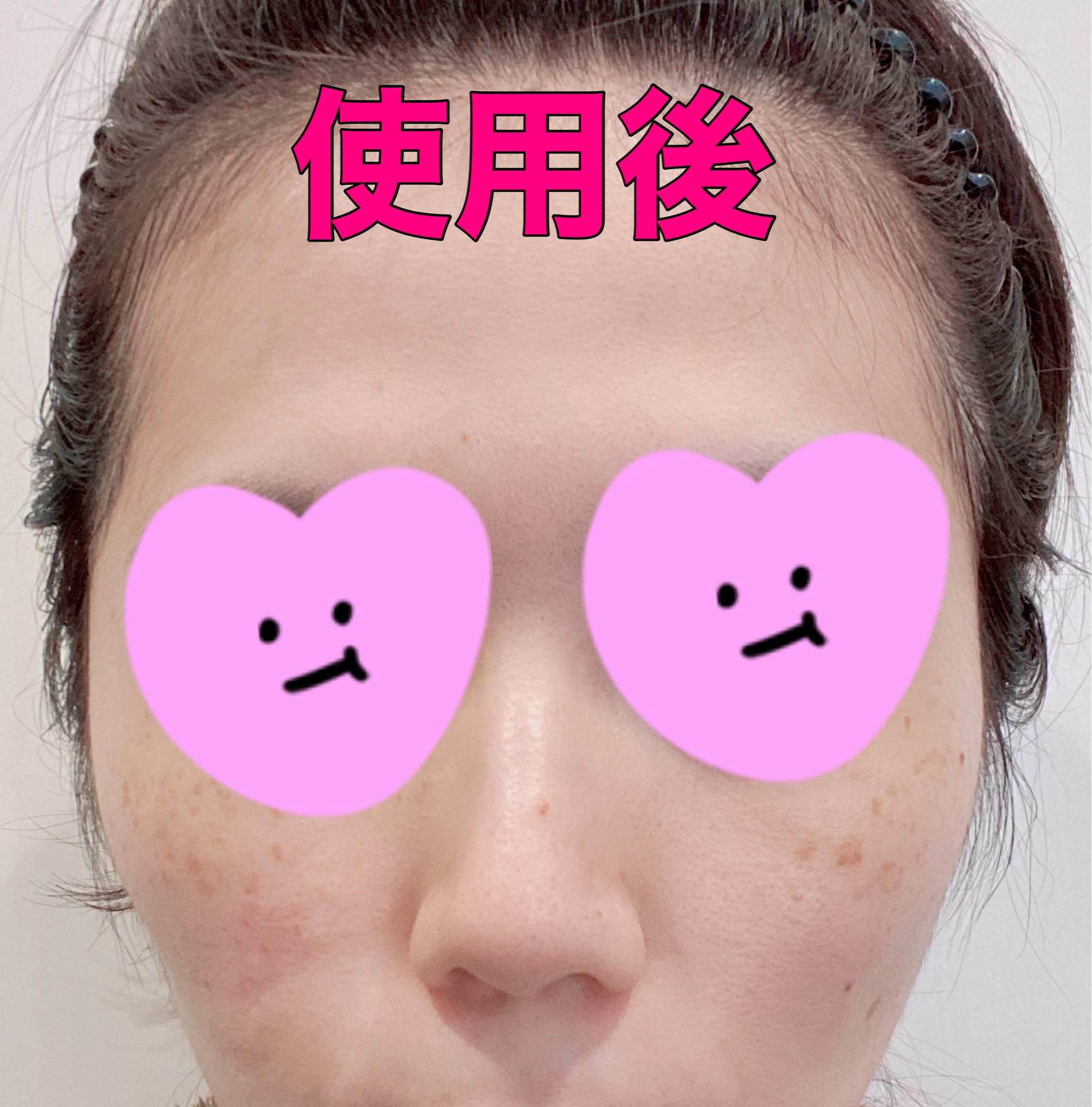 クリニーク / リファイニング ソリューションズ インスタント