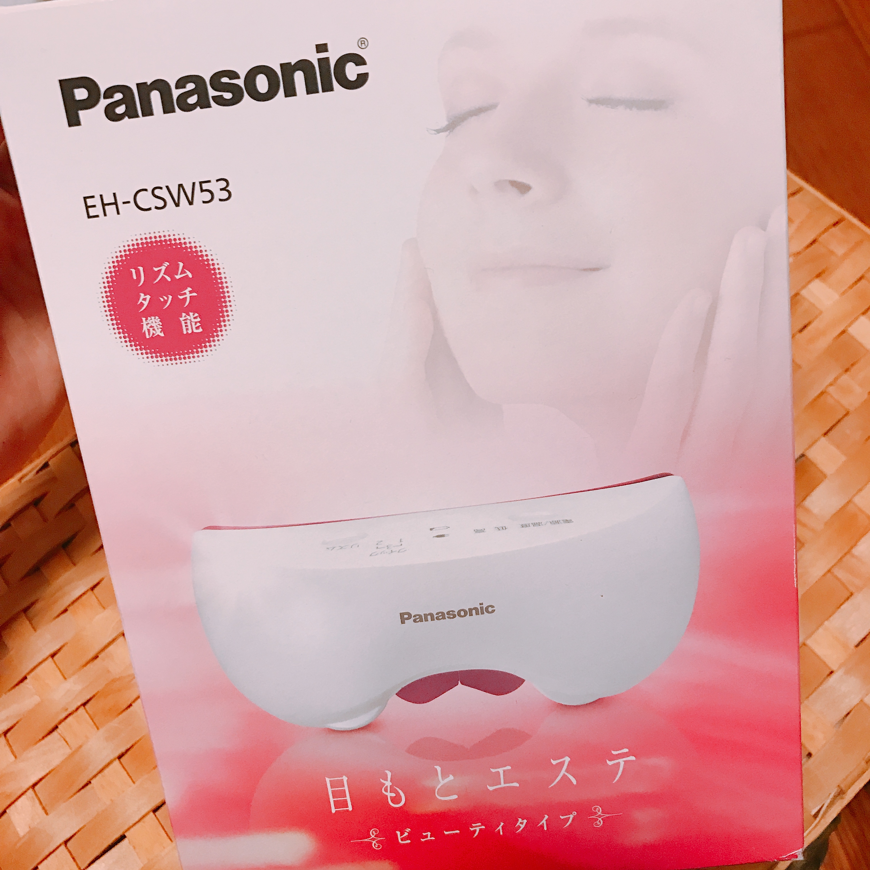 Panasonic / 目もとエステ ビューティタイプの公式商品情報｜美容 