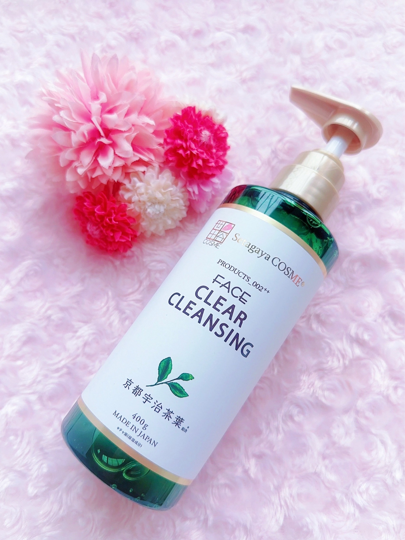 化粧品 SEI HAMADA NEW YORK CUTICLE HUGGING ESSENCE | Cosmeker-コス