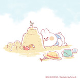 三島奏多