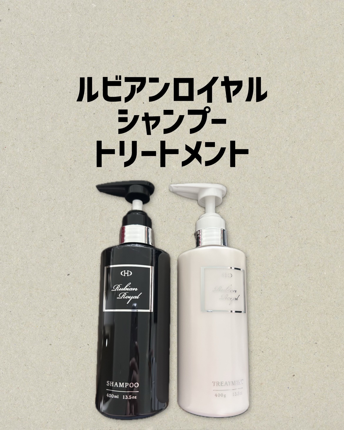 ルビアンロイヤル | ✨ご報告✨ このたび、『ルビアンロイヤル