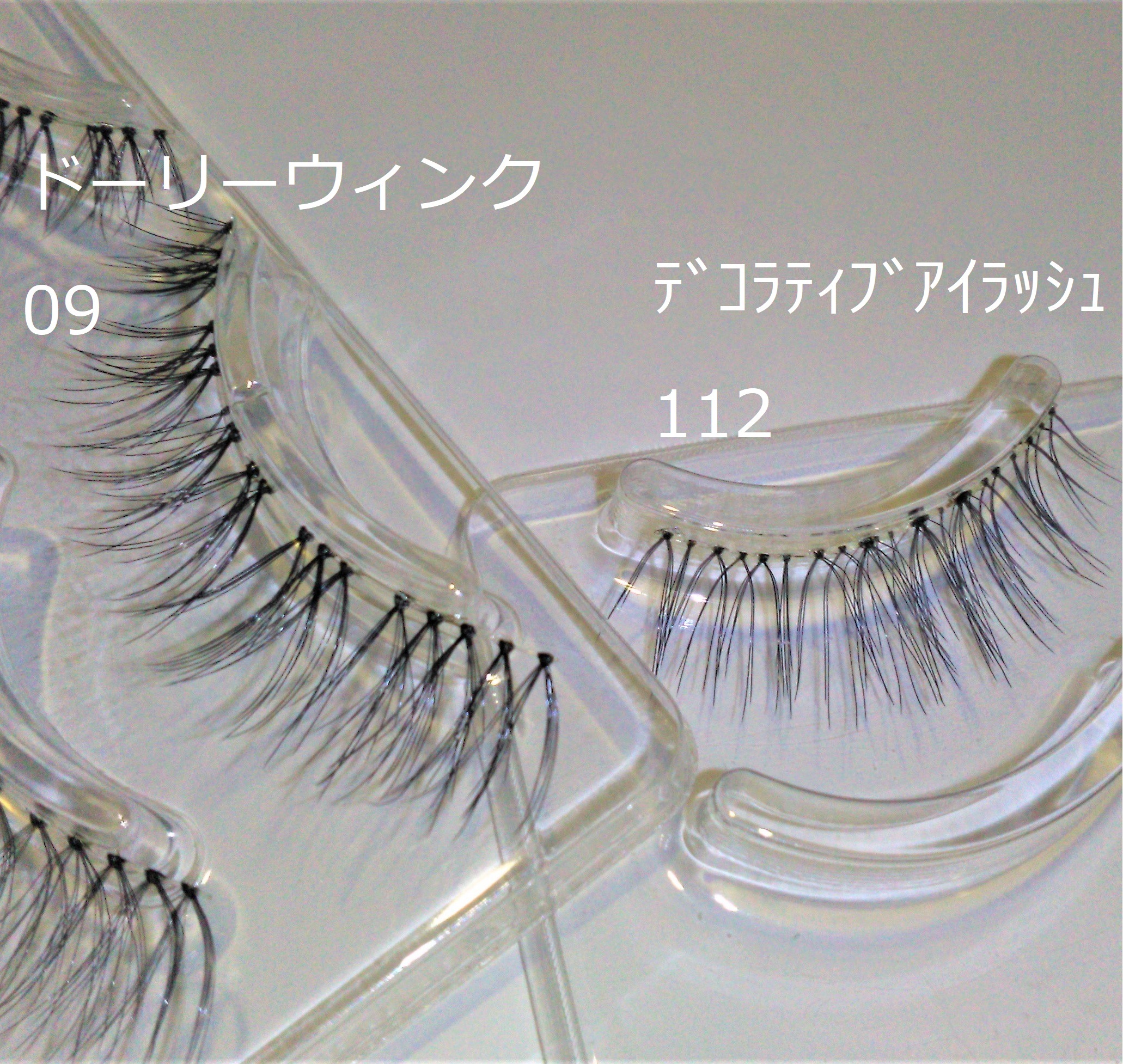 35％OFF デコラティブアイラッシュ DECORATIVE つけまつげ EYELASH 上まつげ用 EYES デコラティブアイズ 仮装、