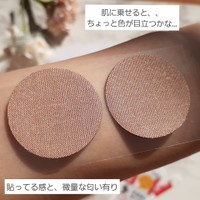 ニチバン ロイヒつぼ膏r 医薬品 の商品情報 美容 化粧品情報はアットコスメ