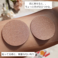 ニチバン ロイヒつぼ膏r 医薬品 の商品情報 美容 化粧品情報はアットコスメ ニチバン ロイヒつぼ膏r 医薬品 の商品情報 美容 化粧品情報はアットコスメ