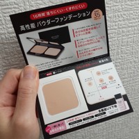 レブロン カラーステイ Uv パウダー ファンデーションの商品情報 美容 化粧品情報はアットコスメ