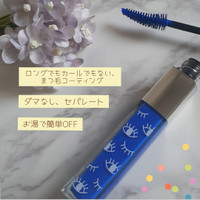 メイベリン ニューヨーク スナップスカラの商品情報 美容 化粧品情報はアットコスメ メイベリン ニューヨーク スナップスカラの商品情報 美容 化粧品情報はアットコスメ