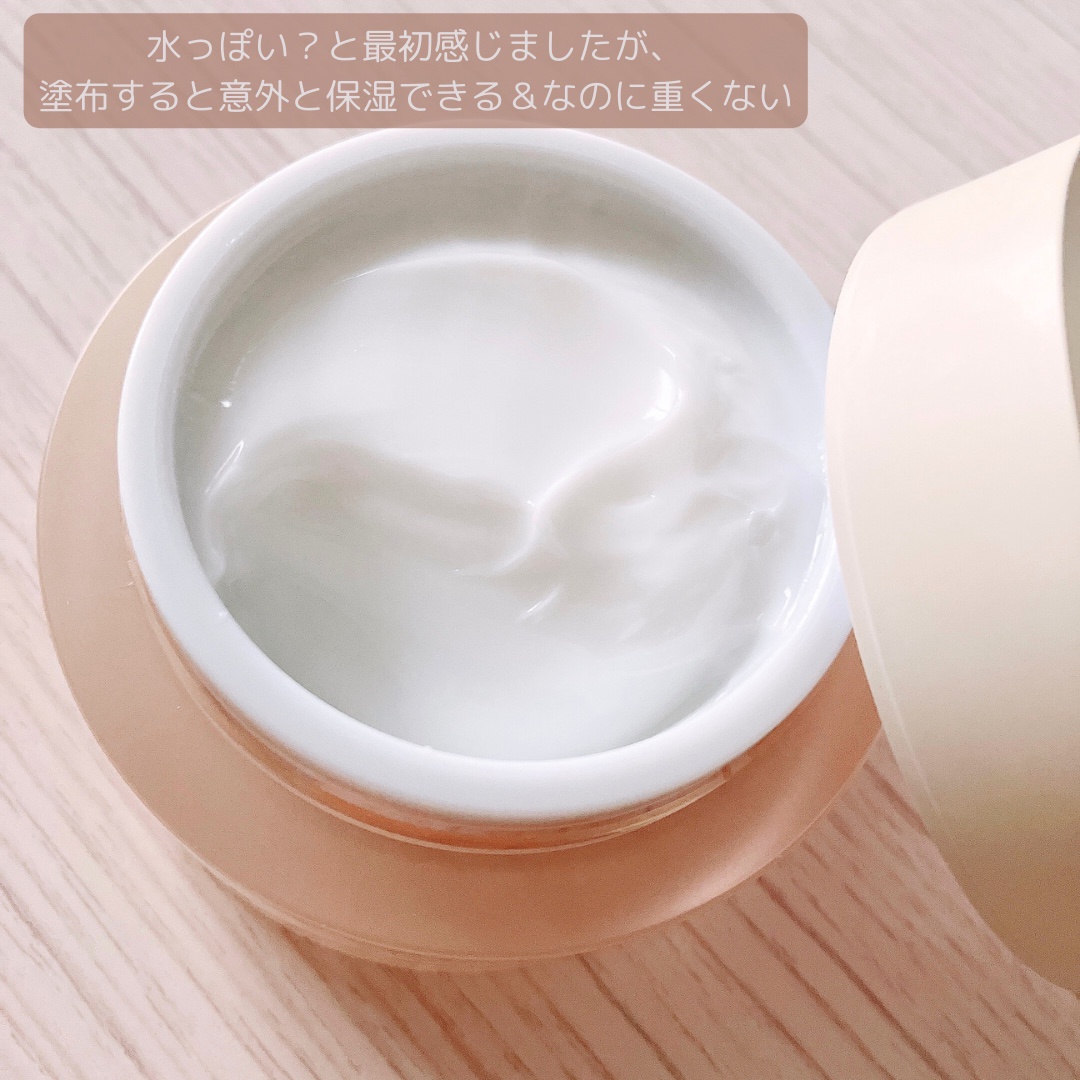 favs / ペプチドハイドレーティングクリーム EXの公式商品情報