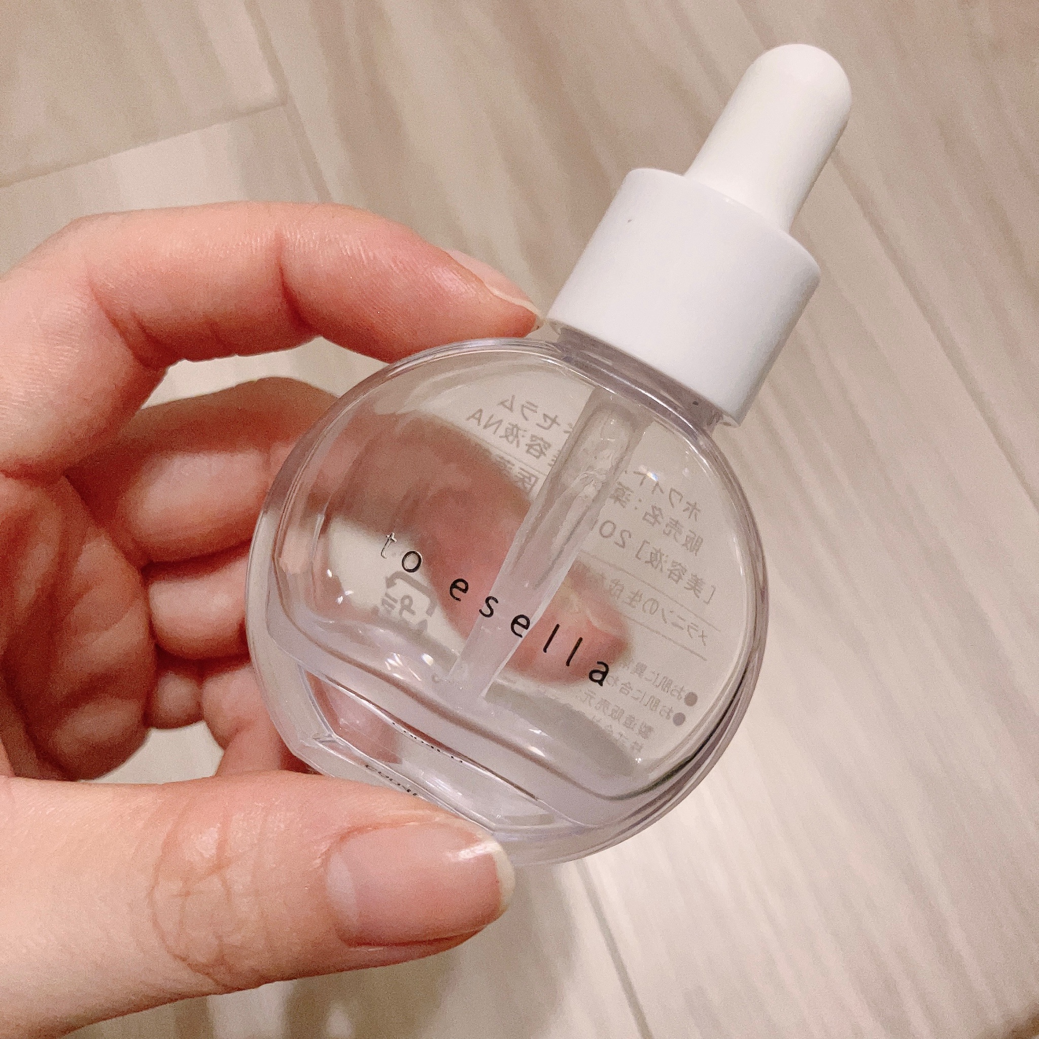 ホワイトハンドセラム 20ml 美容液 to esella