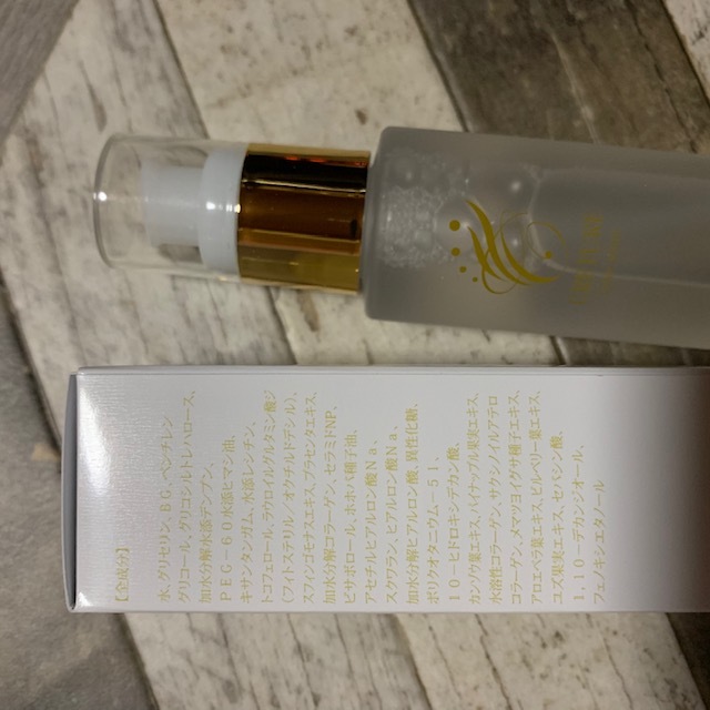 CRETURE / クレチュールジュレローションの公式商品情報｜美容・化粧品 
