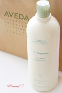 Aveda アヴェダ シャンピュア シャンプー コンディショナーの公式商品情報 美容 化粧品情報はアットコスメ