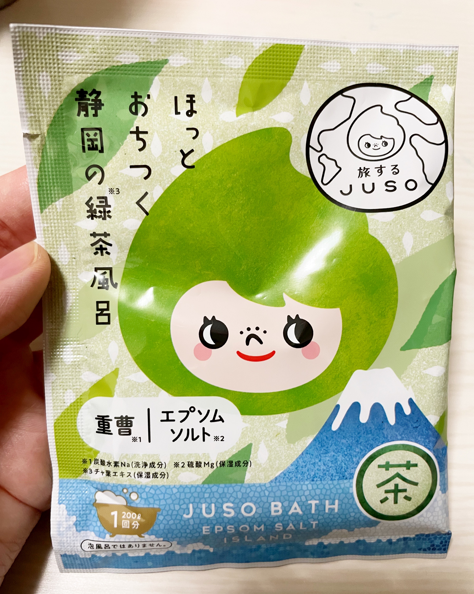 旅するJUSO / JUSO BATH POWDER 緑茶の口コミ写真（by 朱莉ままさん