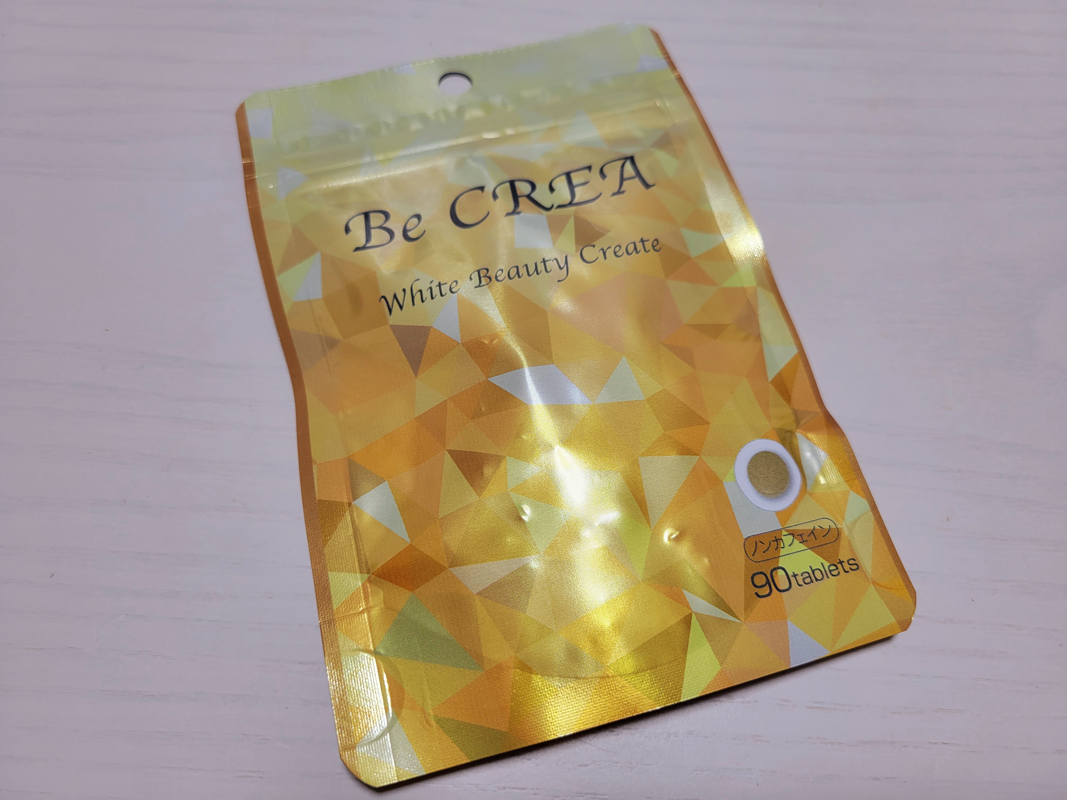 Will.es / BeCREA white beauty createの公式商品情報｜美容・化粧品情報はアットコスメ