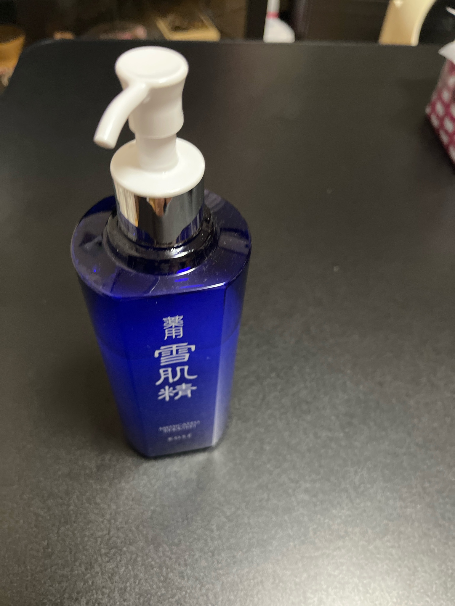 雪肌精 / 薬用 雪肌精 エンリッチ スーパービッグ StB2018の公式