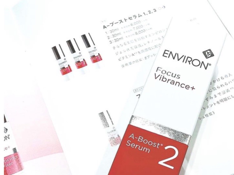 エンビロン / A－ブーストセラム 2の公式商品情報｜美容・化粧品情報は 